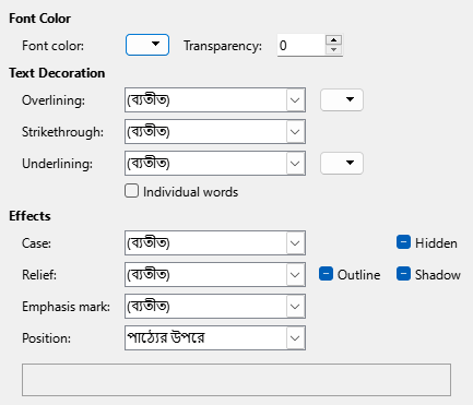 Font Effects Page Dialog Image