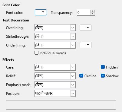 Font Effects Page Dialog Image