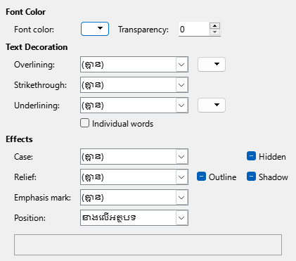 Font Effects Page Dialog Image