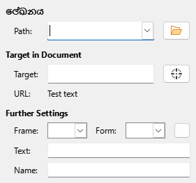 Hyperlink Doc Page Dialog Image