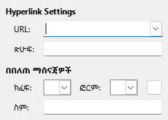 Hyperlink Internet Dialog Image