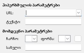 Hyperlink Internet Dialog Image