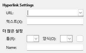 Hyperlink Internet Dialog Image