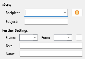 Hyperlink Mail Dialog Image