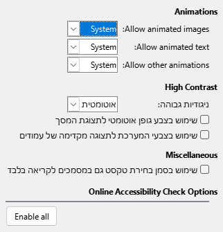 Options Accessibility Dialog Image