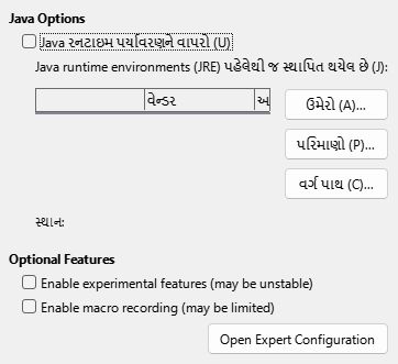 Options Advanced Dialog Image