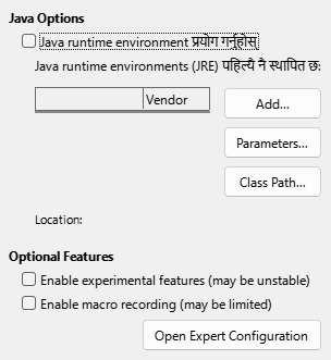 Options Advanced Dialog Image