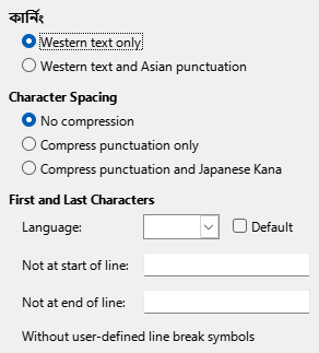 Options Asian Dialog Image