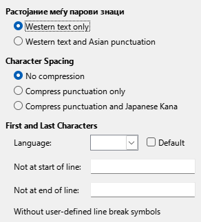 Options Asian Dialog Image