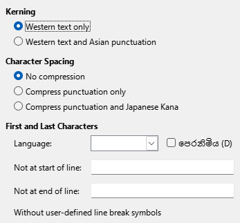 Options Asian Dialog Image