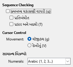 Options CTL Dialog Image