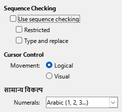 Options CTL Dialog Image