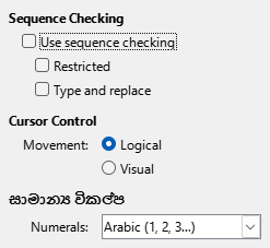Options CTL Dialog Image
