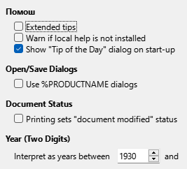 Options General Dialog Image