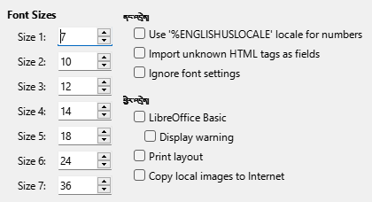Options HTML Dialog Image