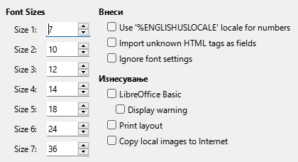 Options HTML Dialog Image