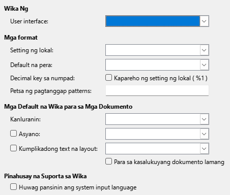 Options Language Dialog Image