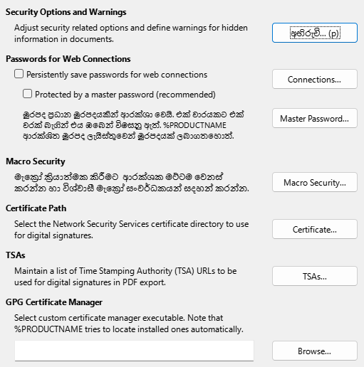 Options Security Dialog Image