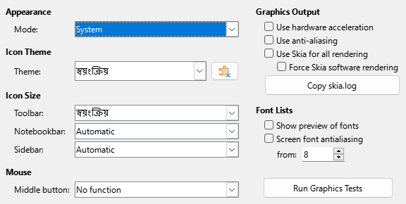 Options View Dialog Image