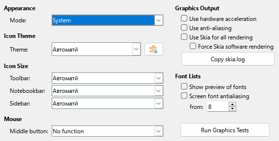 Options View Dialog Image