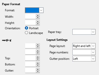Page format tab page