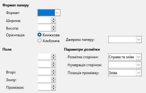 Page format tab page