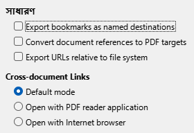 PDF Export Links Options Dialog Image