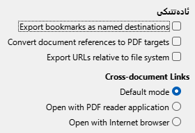 PDF Export Links Options Dialog Image