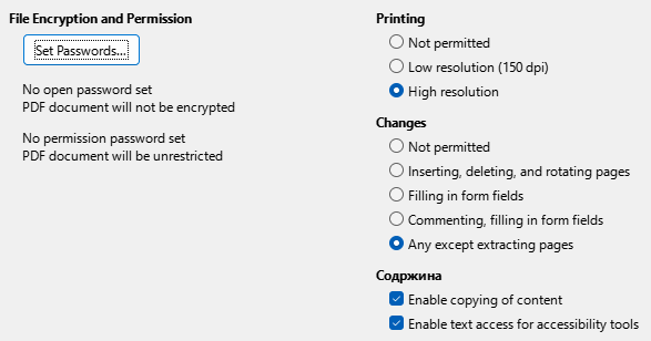 PDF Export Security Options Dialog Image