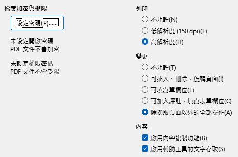 PDF Export Security Options Dialog Image