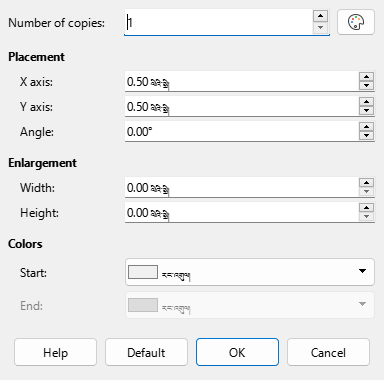 Duplicate dialog