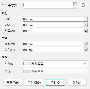 Duplicate dialog