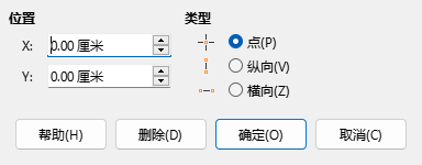 Snap Object Dialog