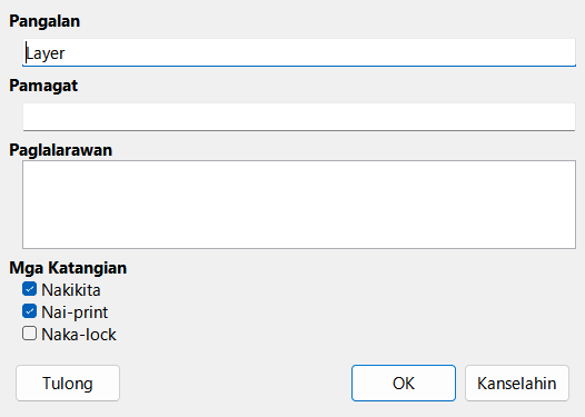 Ipasok ang dialog ng layer