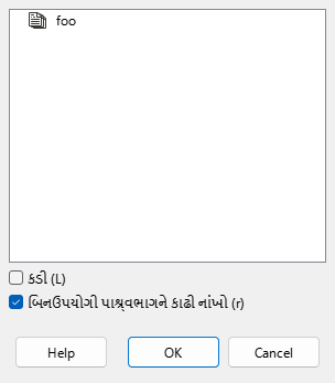 Insert from File dialog