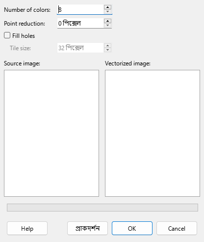 To Polygon dialog