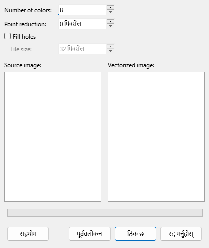 To Polygon dialog
