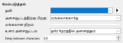 Enhanced Animation Effects Dialog