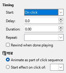 Custom Animation Timing Dialog