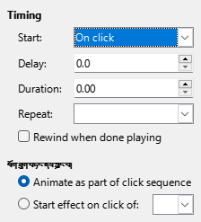 Custom Animation Timing Dialog