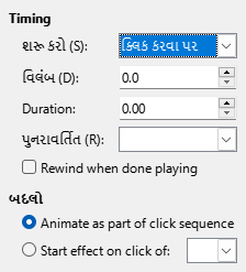 Custom Animation Timing Dialog