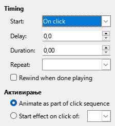 Custom Animation Timing Dialog