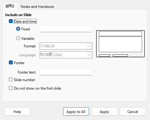 Header Footer Dialog