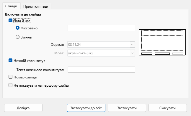 Header Footer Dialog