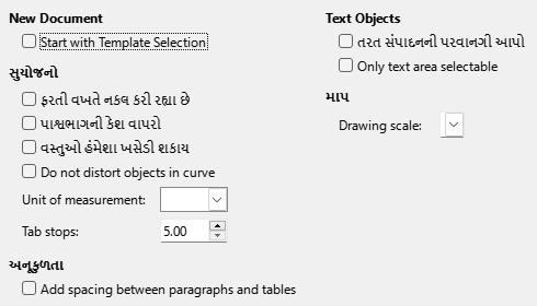Impress General Options Dialog