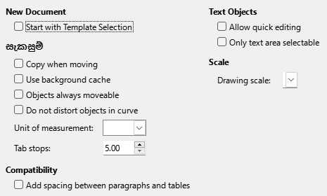 Impress General Options Dialog