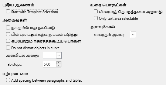 Impress General Options Dialog