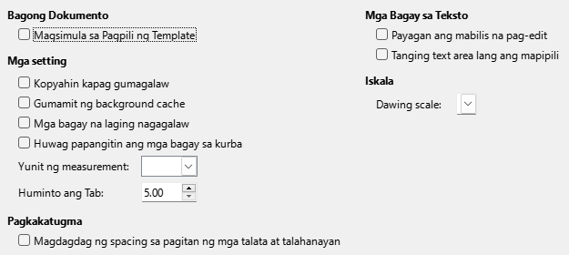 Impress General Options Dialog