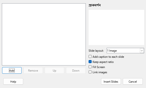 Impress Photo Album Dialog