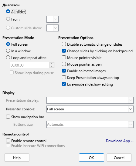 Presentation Dialog